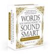 Words You Should Know to Sound Smart 2018 Daily Calendar