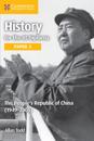 People's Republic of China (1949-2005) Digital Edition