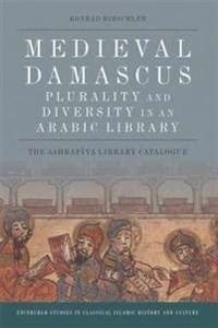 Medieval Damascus