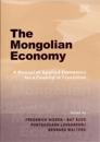 The Mongolian Economy