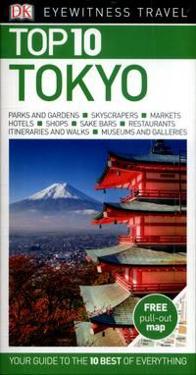 DK Eyewitness Top 10 Travel Guide Tokyo