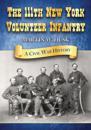111th New York Volunteer Infantry