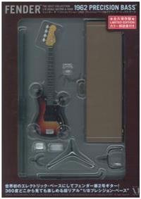 Fender the Best Collection 1962 Precision Bass & Brown Tolex Case