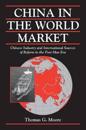 China in the World Market