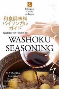Washoku Seasoning