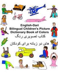 English-Dari Bilingual Children's Picture Dictionary Book of Colors