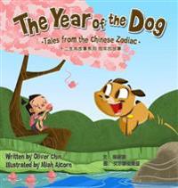 The Year of the Dog: Tales from the Chinese Zodiac