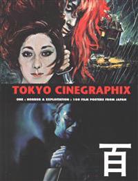 Tokyo Cinegraphix