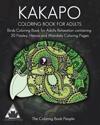 Kakapo Coloring Book For Adults: Birds Coloring Book for Adults Relaxation containing 20 Paisley, Henna and Mandala Coloring Pages