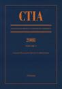 CTIA: Consolidated Treaties & International Agreements 2008 Vol 1