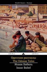 The Odessa Tales