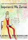Imperatriz Wu Zétian