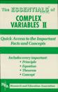 Complex Variables II Essentials