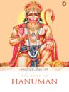 Book Of Hanuman