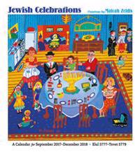 Jewish Celebrations 2018 Calendar