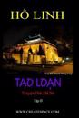 Tao Loan II