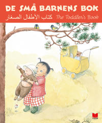 De små barnens bok : Trespråkig (svenska, arabiska, engelska)