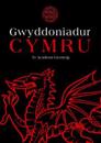 Gwyddoniadur Cymru yr Academi Gymreig