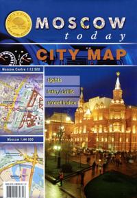 Moscow Today: City Map