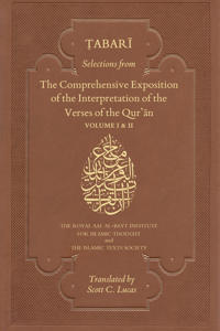 Selections from the Comprehensive Exposition of the Interpretation of the Verses of the Qur'an