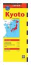 Kyoto Travel Map Fourth Edition
