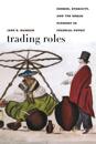 Trading Roles