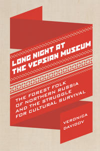 Long Night at the Vepsian Museum