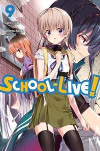School-Live! 9
