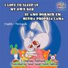 I Love to Sleep in My Own Bed: English Portuguese Bilingual Children's Book