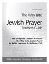 The Way Into Jewish Prayer Teacher's Guide