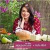 Moldova din bucataria mamei mele / Eat like Moldovans. The Best Recipes from my  Mother's Kitchen