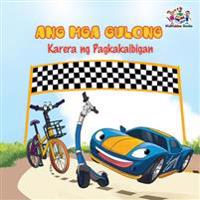 THE WHEELS -THE FRIENDSHIP RACE: TAGALOG