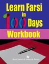 Learn Farsi in 100 Days