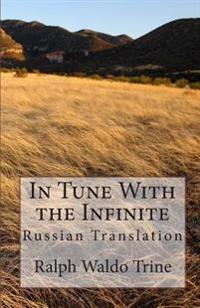 In Tune with the Infinite: Russian Translation