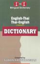 English-ThaiThai-English One-to-One Dictionary (exam-suitable)