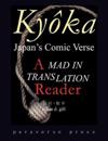 Kyoka, Japan's Comic Verse