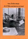 H.P. Blavatskyn elämä