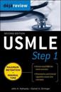 Deja Review USMLE Step 1, Second Edition