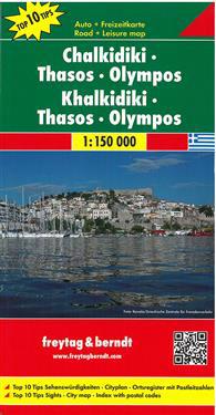 Chalkidiki - Thasos - Olympos