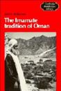The Imamate Tradition of Oman
