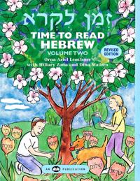Time to Read Hebrew, Volume 2