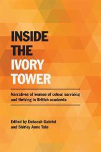 Inside the Ivory Tower
