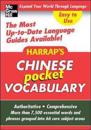Harrap's Chinese Vocabulary