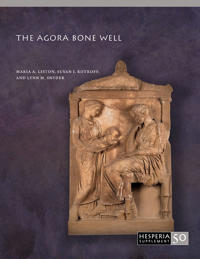 The Agora Bone Well