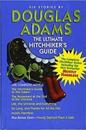 Ultimate Hitchhiker's Guide to the Galaxy-EXP-PROP Ultimate Hitchhiker's Guide to the Galaxy EXPT-PROP-International