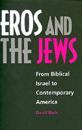 Eros and the Jews