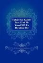 Tafsir Ibn Kathir Part 13 of 30