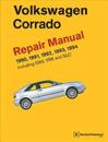 Volkswagen Corrado (A2) Official Factory Repair Manual 1990-1994