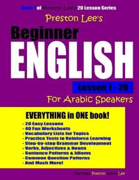 Preston Lee's Beginner English Lesson 1 - 20 for Arabic Speakers
