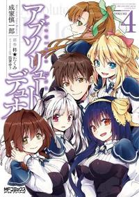 Absolute Duo 4
